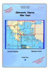 Pilot Chart PC10 - Western Crete
