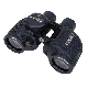 Binocolo Steiner Navigator 7x50 con bussola