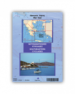 Pilot Chart PC5 - Southeastern Cyclades