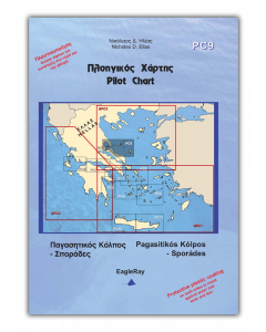 Pilot Chart PC9 - Pagasitikos Gulf - Sporades