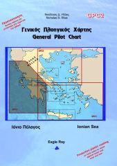 Eagle Ray - General Pilot Chart GPC2 - Ionian Sea